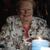 Ruth C. Maroney